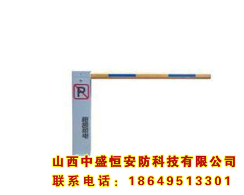 F型車(chē)位鎖